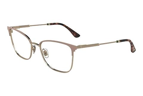 Designer briller Lacoste L2303 662