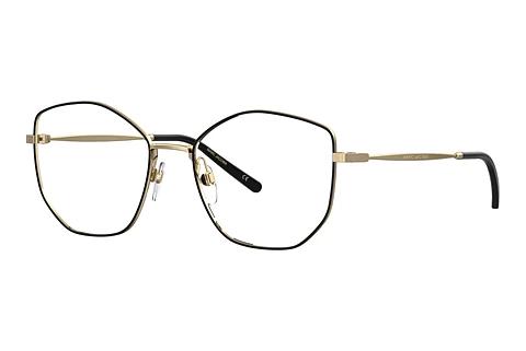 Designer briller Marc Jacobs MARC 741 RHL