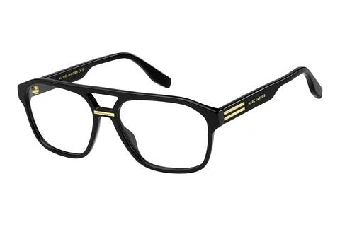 Designer briller Marc Jacobs MARC 845 2M2