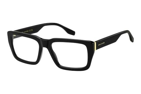 Designer briller Marc Jacobs MARC 849 2M2