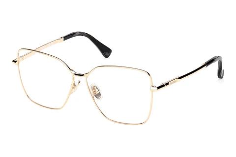 Designer briller Max Mara MM5187 032