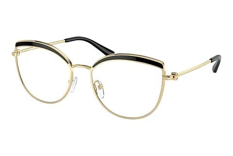 Designer briller Michael Kors NAPIER (MK3072 1014)