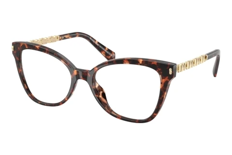 Designer briller Michael Kors BEAUNE (MK4170U 3006)