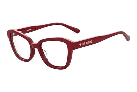 Designer briller Moschino MOL606/TN C9A