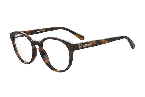 Designer briller Moschino MOL626 086