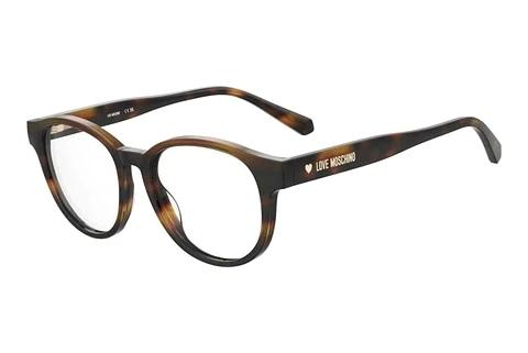 Designer briller Moschino MOL630/TN 086