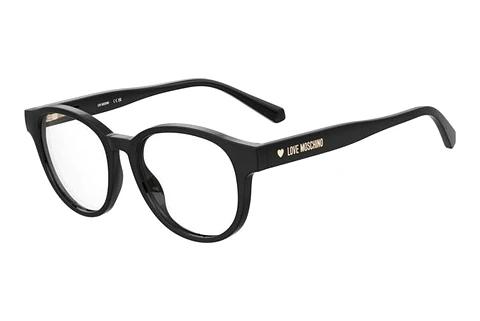 Designer briller Moschino MOL630/TN 807