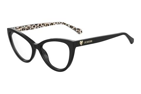 Designer briller Moschino MOL631 7RM