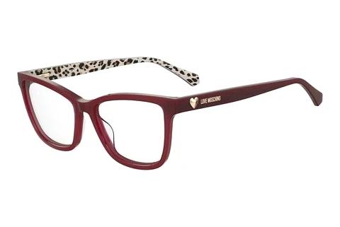 Designer briller Moschino MOL632 WGX
