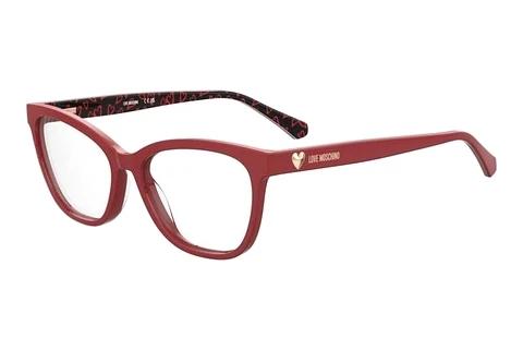 Designer briller Moschino MOL639 0HZ