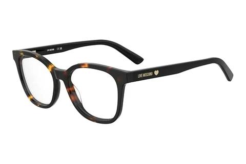 Designer briller Moschino MOL655 086