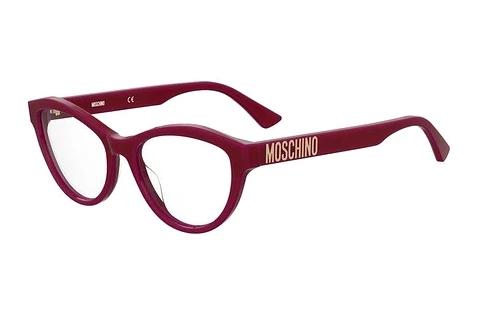 Designer briller Moschino MOS623 C9A