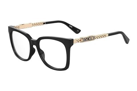 Designer briller Moschino MOS627 807