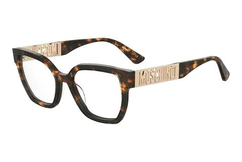 Designer briller Moschino MOS633 086