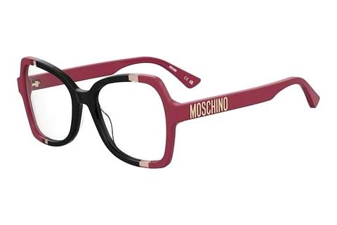 Designer briller Moschino MOS643 EWW