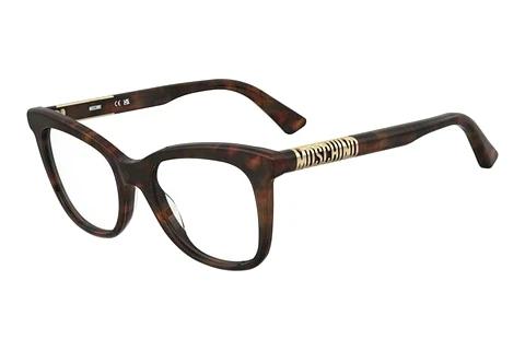 Designer briller Moschino MOS650 C9B