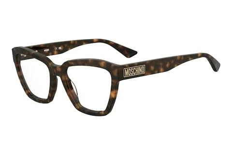 Designer briller Moschino MOS651 086