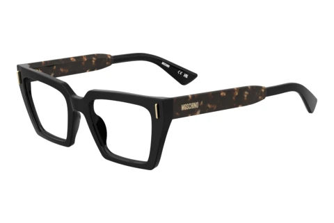 Designer briller Moschino MOS666 WR7