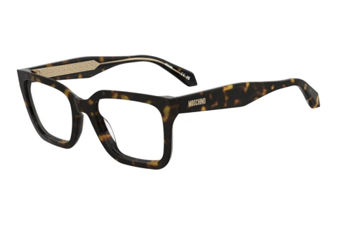 Designer briller Moschino MOS671 086