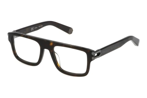 Designer briller Philipp Plein VPP021M 0722