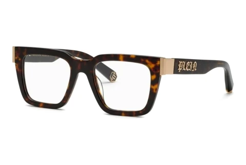 Designer briller Philipp Plein VPP112M 0722