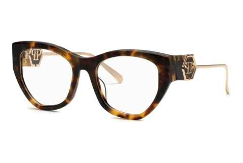 Designer briller Philipp Plein VPP123M 0829