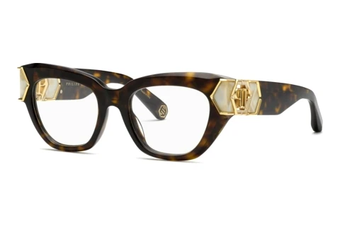 Designer briller Philipp Plein VPP140M 0722