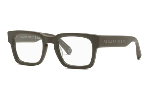 Designer briller Philipp Plein VPP145M 06S9