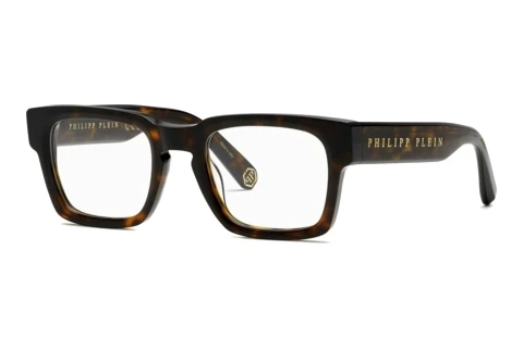 Designer briller Philipp Plein VPP145M 0722