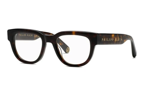 Designer briller Philipp Plein VPP146M 0722