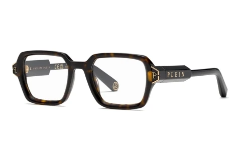 Designer briller Philipp Plein VPP155M 0722