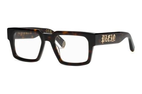 Designer briller Philipp Plein VPP156M 0722