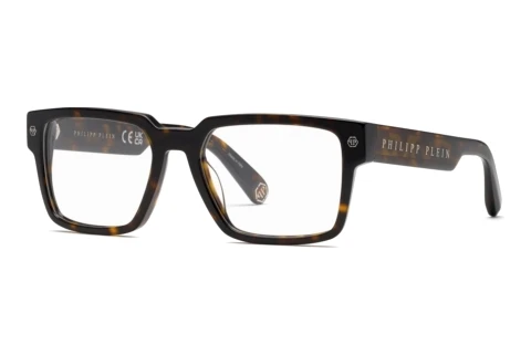 Designer briller Philipp Plein VPP193V 0722