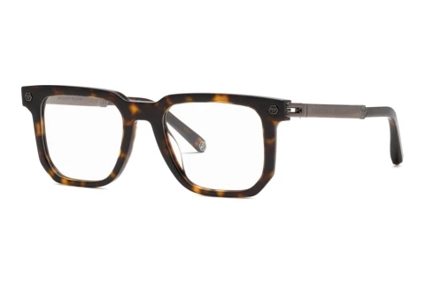 Designer briller Philipp Plein VPP196 0722