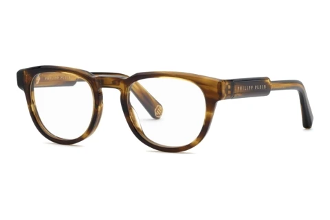 Designer briller Philipp Plein VPP207M 09N3