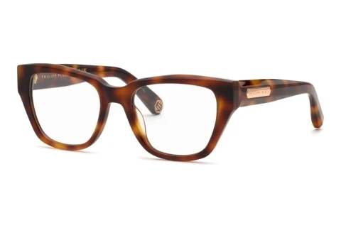 Designer briller Philipp Plein VPP218M 0752