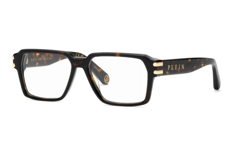 Designer briller Philipp Plein VPP223 0722