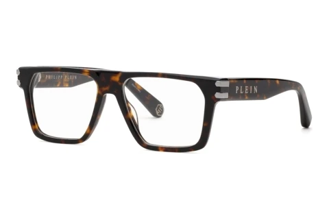 Designer briller Philipp Plein VPP224 722Y