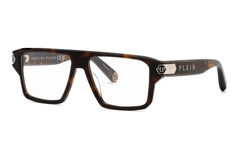 Designer briller Philipp Plein VPP258M 02BL