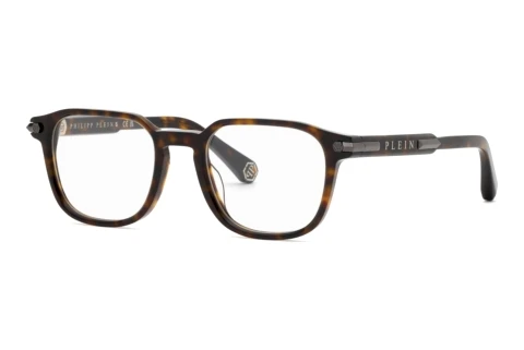 Designer briller Philipp Plein VPP260 02BL