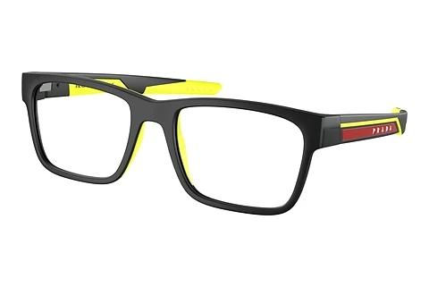 Designer briller Prada Linea Rossa PS 02PV 17G1O1