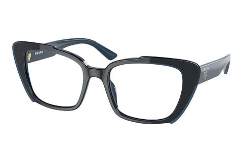 Designer briller Prada PR 01YV 08V1O1