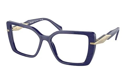 Designer briller Prada PR 03ZV 18D1O1