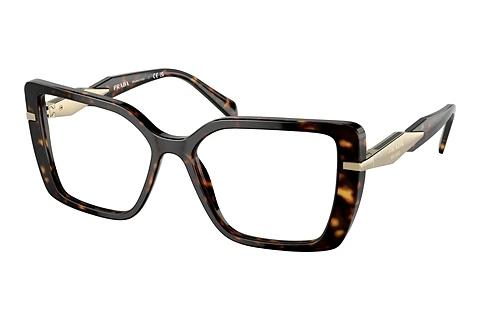 Designer briller Prada PR 03ZV 2AU1O1
