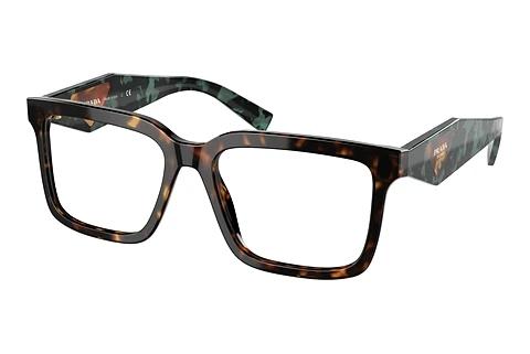Designer briller Prada PR 10YV 2AU1O1
