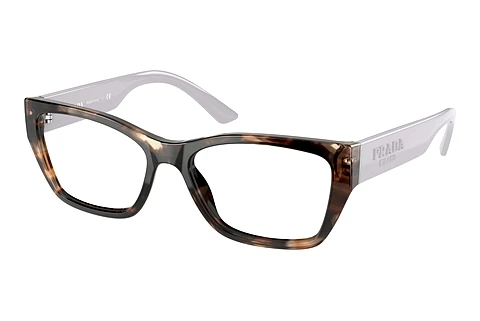 Designer briller Prada PR 11YV 07R1O1