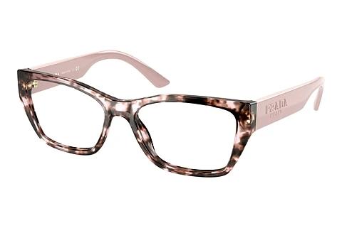 Designer briller Prada PR 11YV ROJ1O1