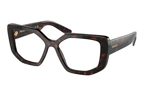 Designer briller Prada PR A04V 16N1O1