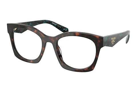 Designer briller Prada PR A05V 18Z1O1