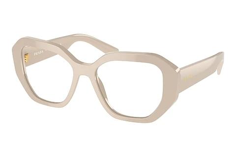 Designer briller Prada PR A07V 11O1O1